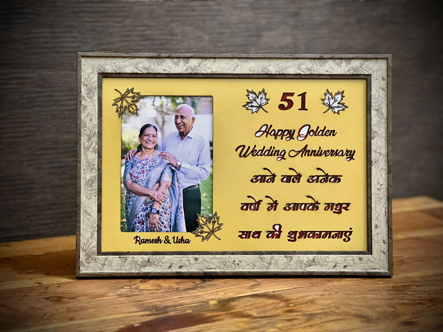 Customized Gifts Online